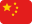 Bandera de China Bandera de China